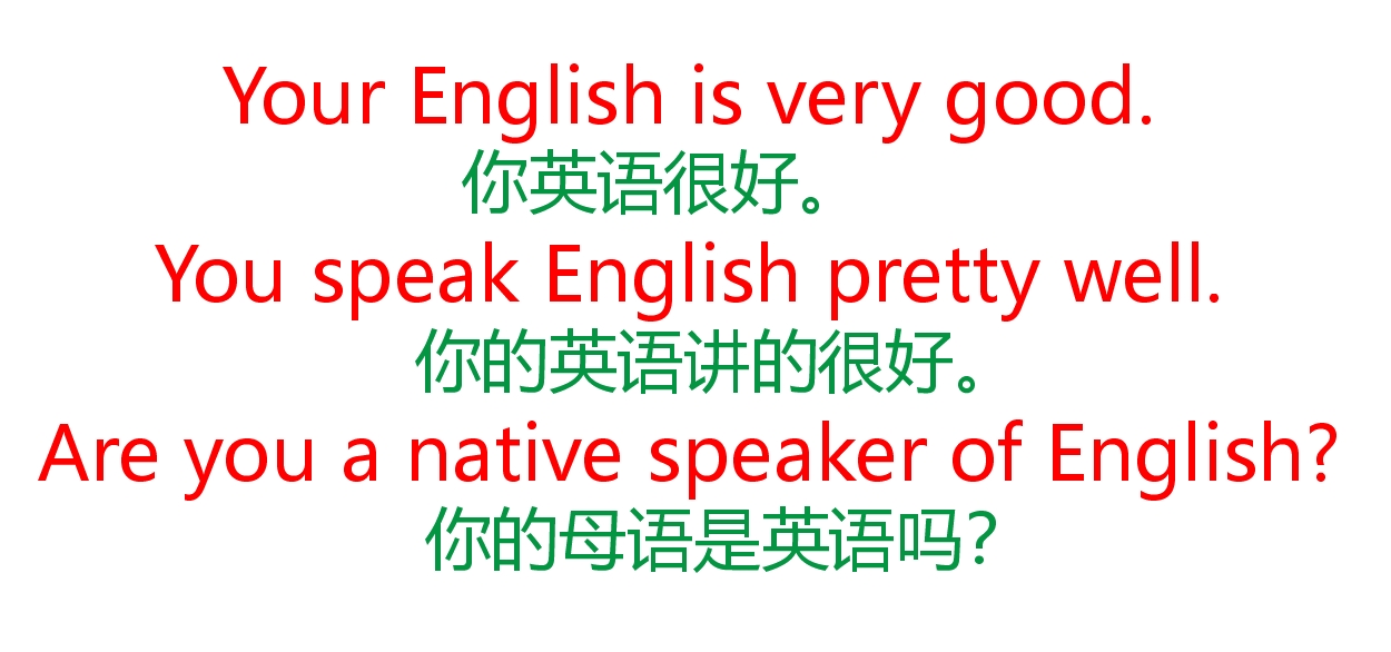 英语口语365课!Nicetoseeyou!Itisalongstory!