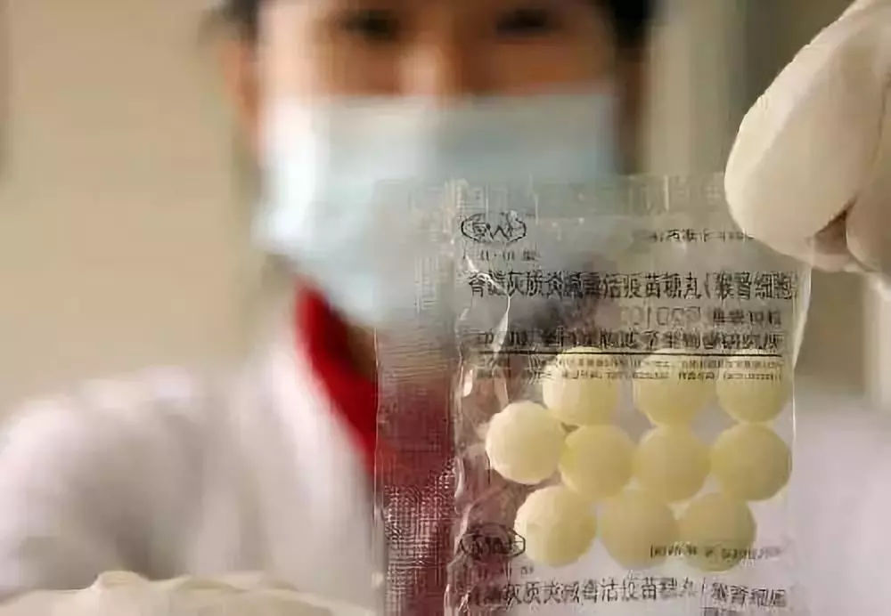 严重接种差错：口服疫苗误注射，剂量翻了10倍