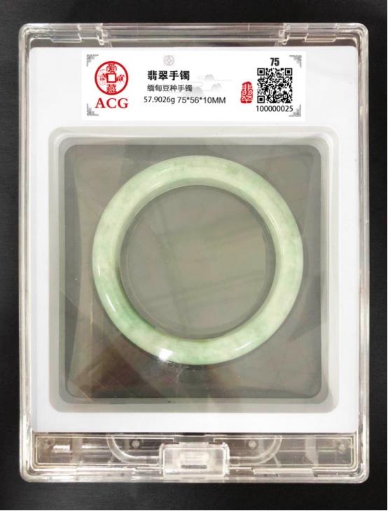 靠朋友圈获投资他从微信吸引100万用户收藏品拍卖两季GMV1.5亿