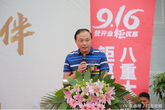 蚌埠华然装饰设计,蚌埠市华然装饰有限公司评价