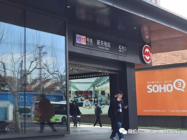 闲话扬州古城老街旧巷,闲话上海淮海路上老字号