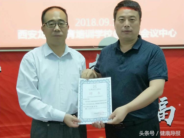 陕西省心理咨询师协会电话,陕西心理咨询师学习咨询中心