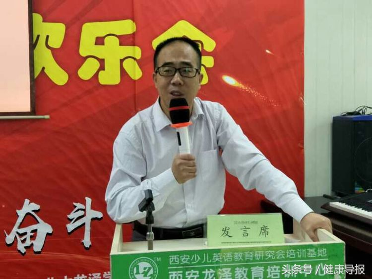 陕西省心理咨询师协会电话,陕西心理咨询师学习咨询中心