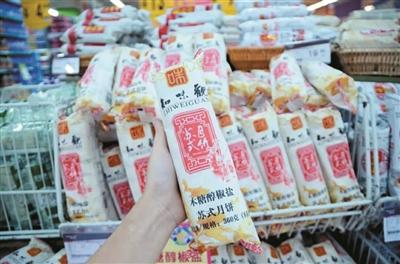 月饼杭州礼盒,月饼的新种类