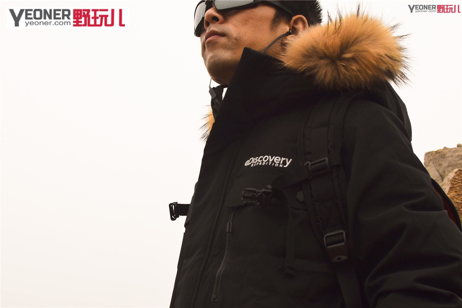 discovery2023中长款羽绒服,户外风潮中长款羽绒服