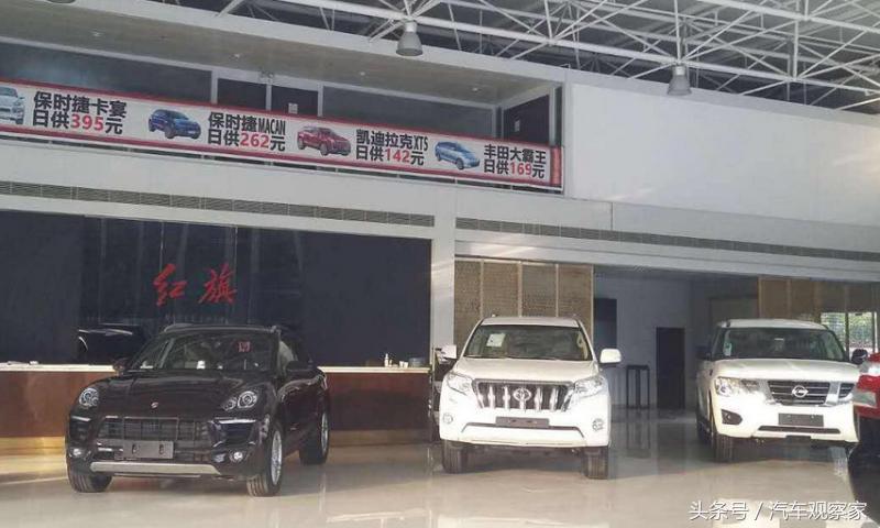 广物汽贸买车靠谱吗 (一众汽贸买车靠谱吗)