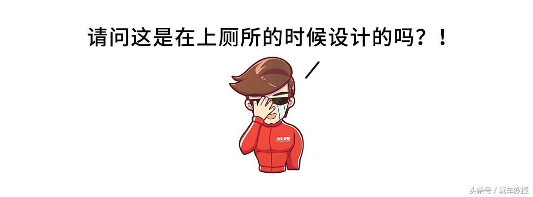 国产车崛起谁还买日本车,国产车企业崛起