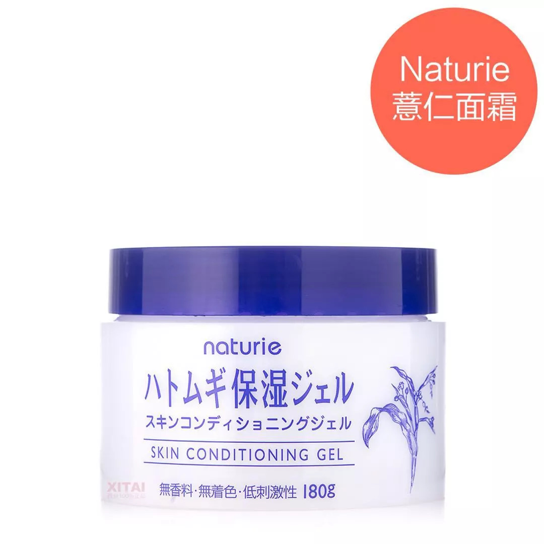 秋天皮肤保湿好物推荐,换季敏感泛红干燥起皮护肤推荐