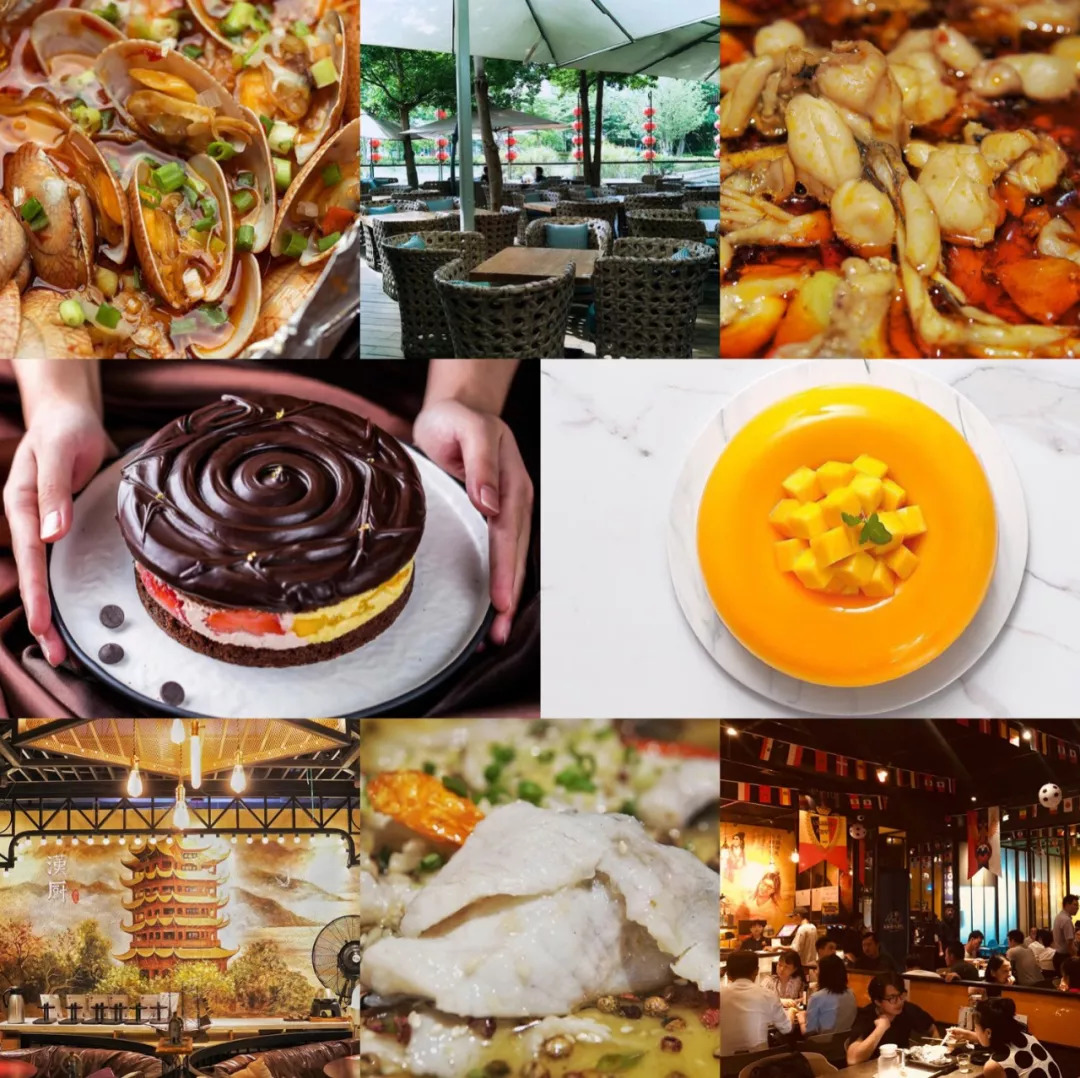 “山竹”走了吃这个！今日份小程序上新！