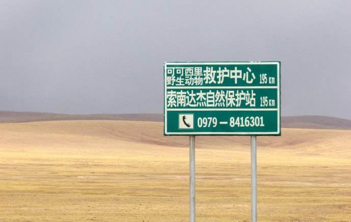 在西藏旅游出现高血压怎么办,去拉萨旅游应该如何避免高原反应