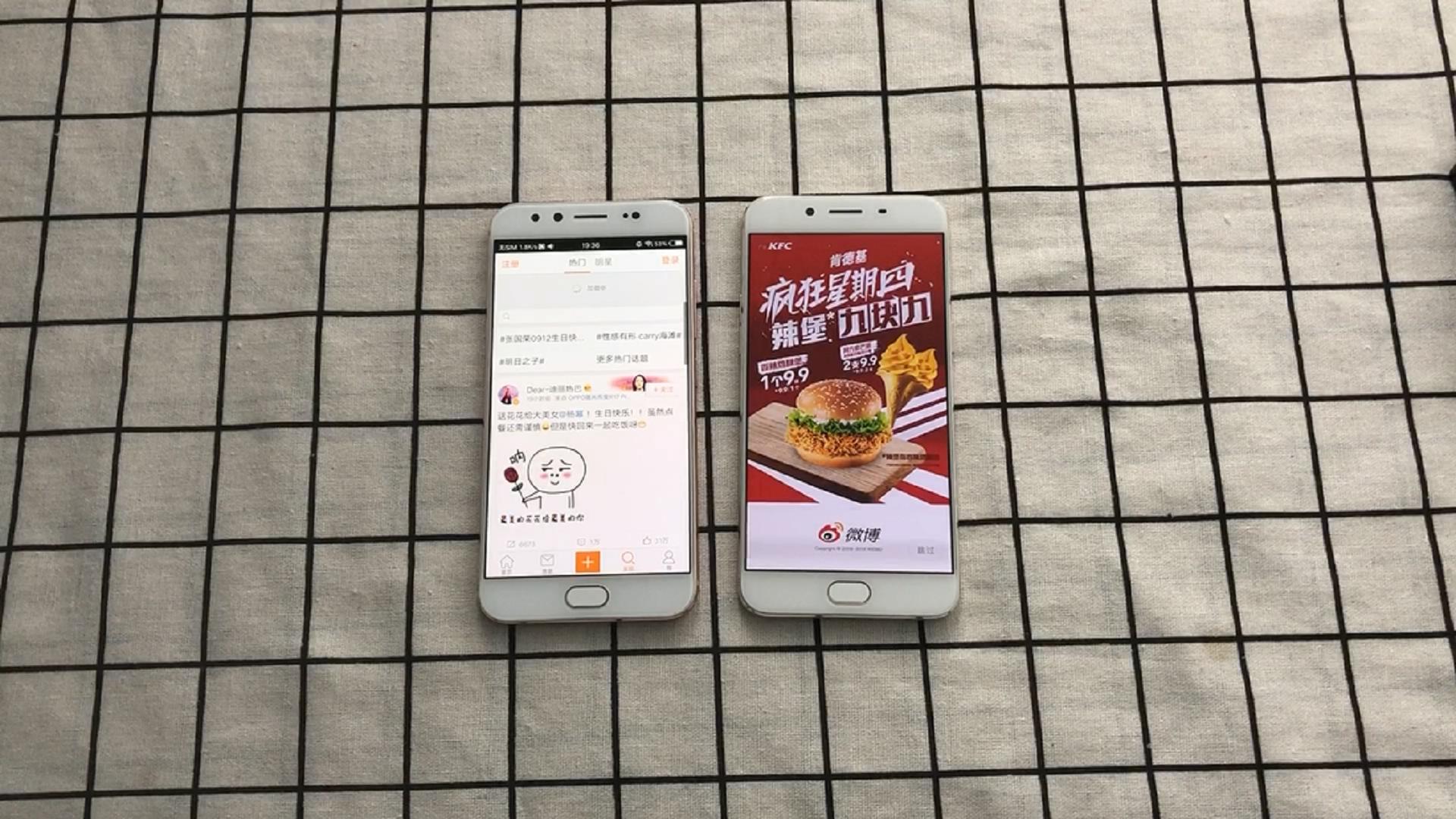 oppor9s和vivox9s哪个更好,vivox9与oppor9比较