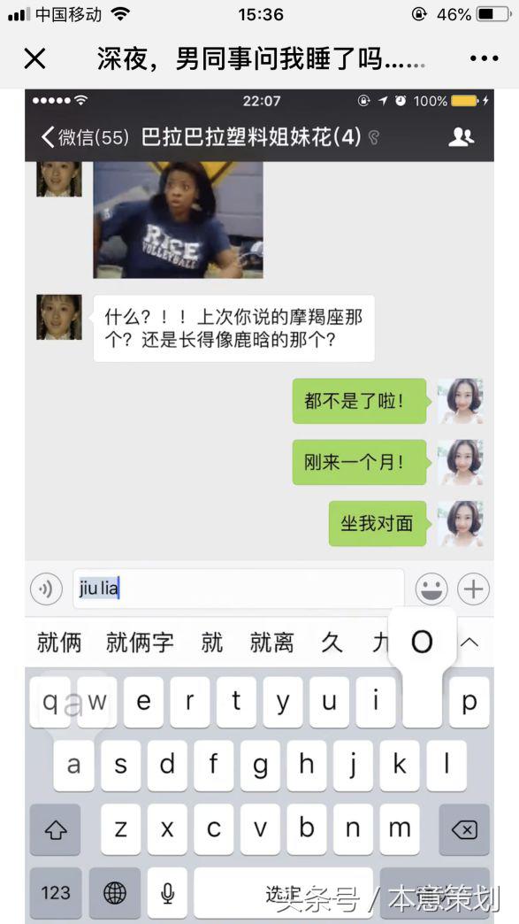 夸张的广告创意你能看懂几个,你被这些花式创意广告套路了吗