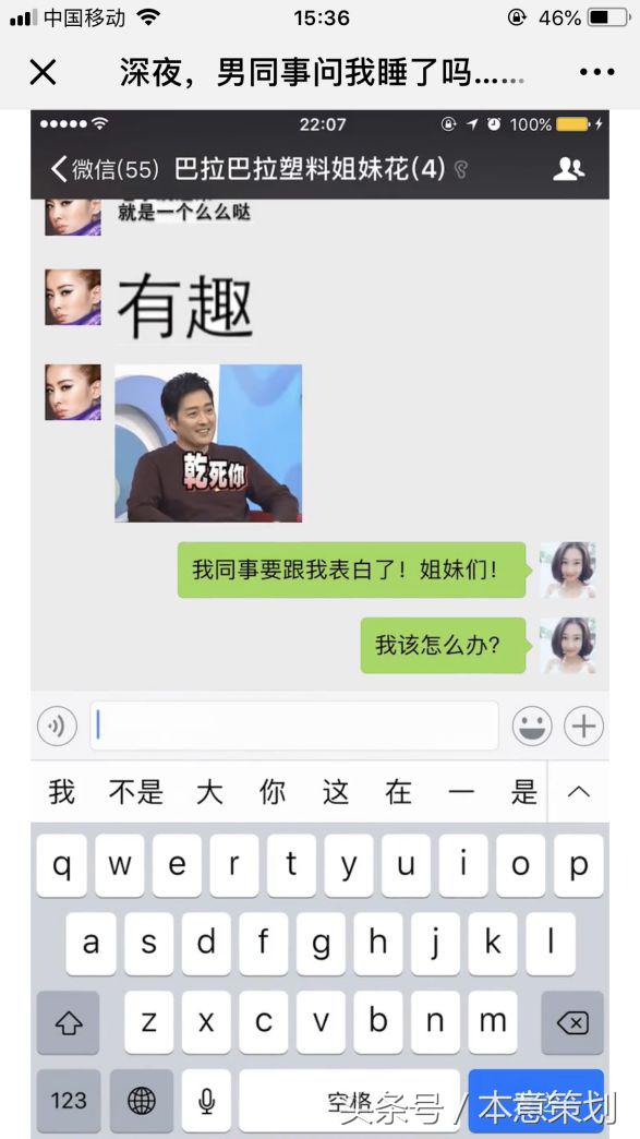 夸张的广告创意你能看懂几个,你被这些花式创意广告套路了吗