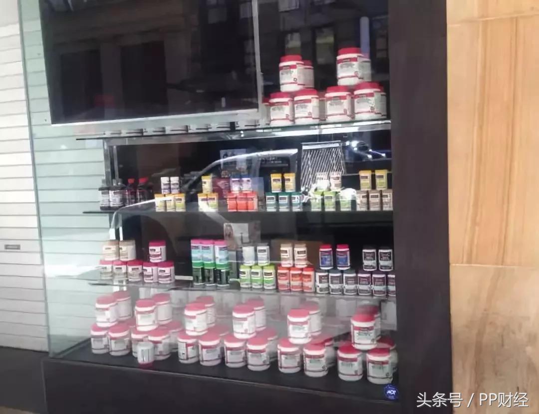 澳洲保健品骗局揭秘,澳洲保健品骗局大揭秘