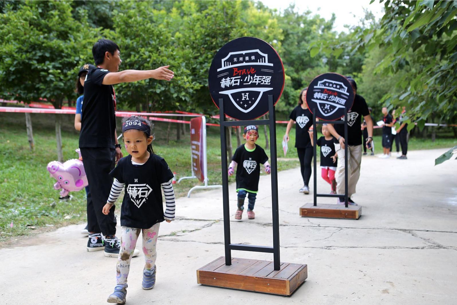 赫石小超人挑战赛,赫石小超人体能挑战赛少年组