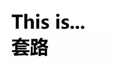 别开门！大连有人上门免费赠送“龙头净水器”行骗！