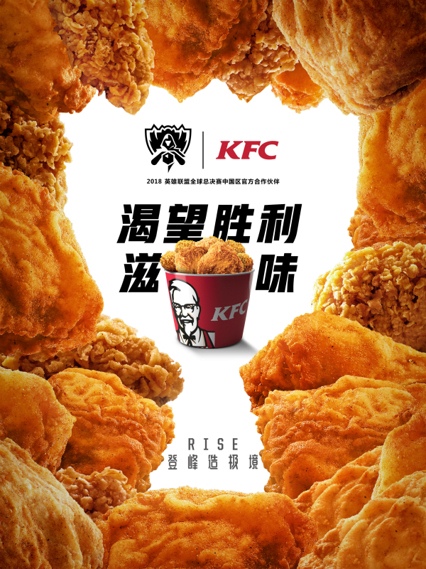 英雄联盟全球总决赛历年冠军名单,2021crl全球总决赛最后名单