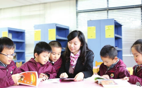 苏州园区新城小学,苏州工业园区新城花园小学