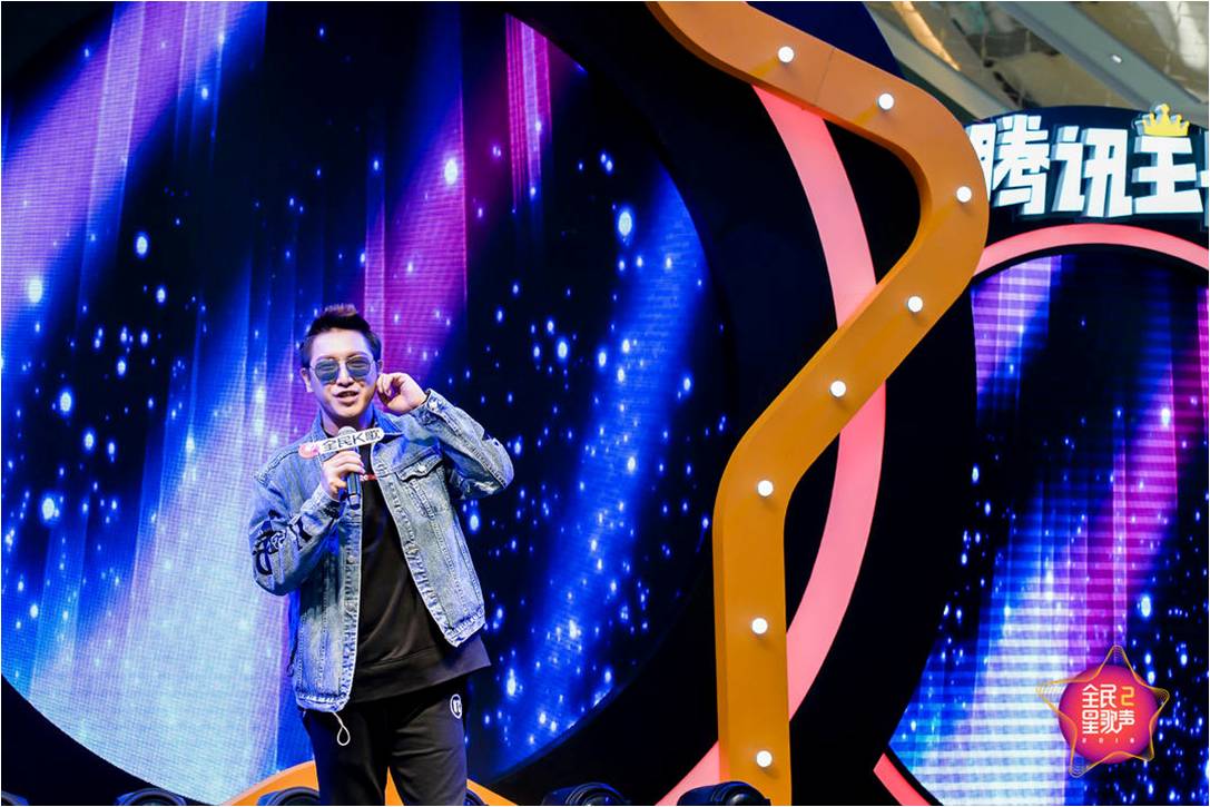 2018全民星歌声乌鲁木齐赛区,全民星歌声乌鲁木齐赛区