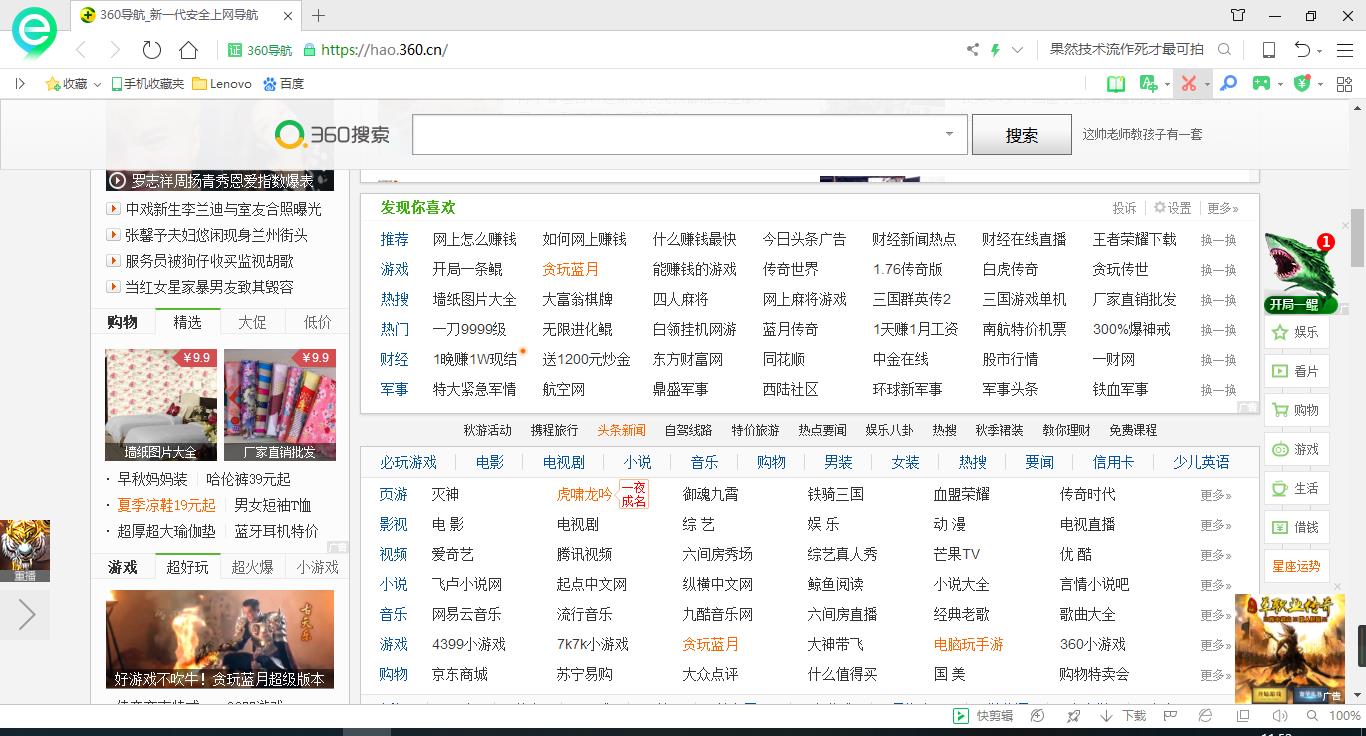 好玩能赚钱的网页游戏排行榜,网页最赚钱的几款游戏