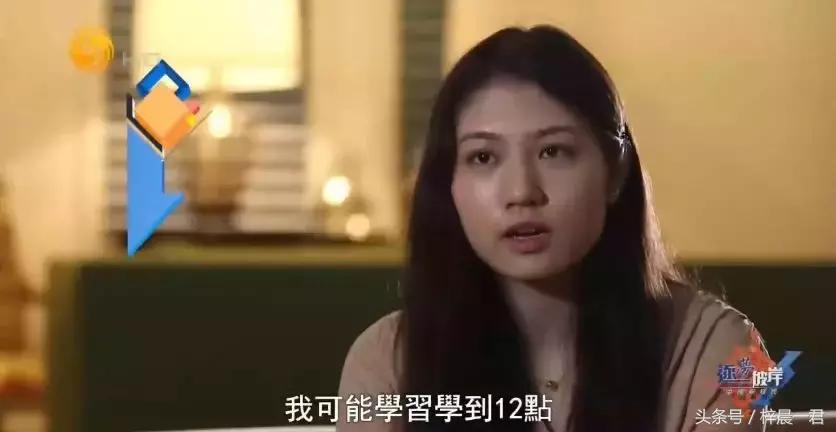 中国海归的真实生活,富二代出国留学现状