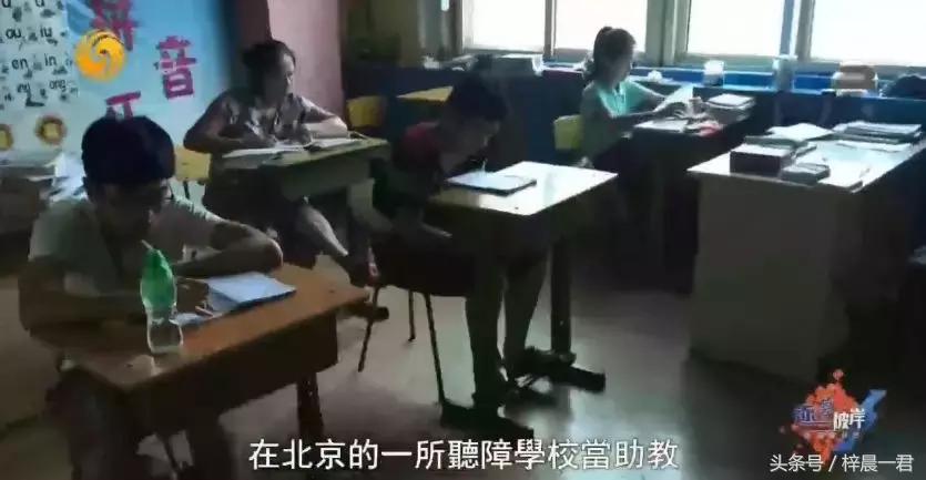 中国海归的真实生活,富二代出国留学现状