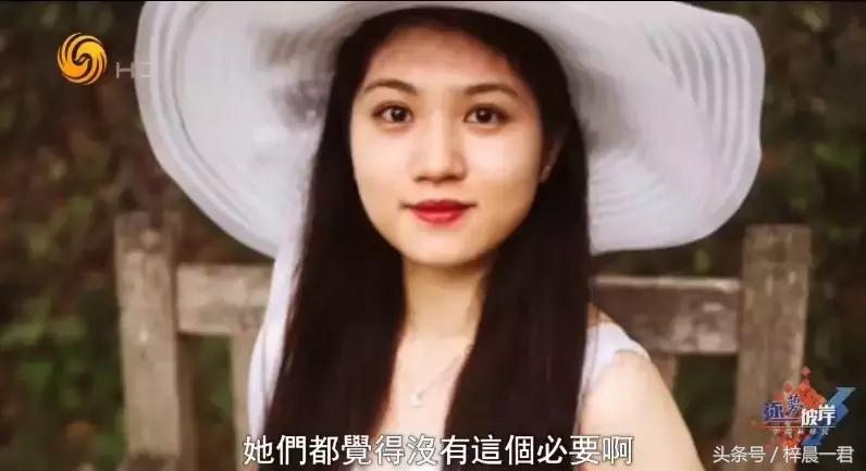 中国海归的真实生活,富二代出国留学现状