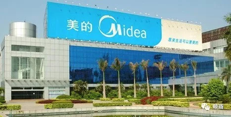 美的小天鹅重组,美的并购小天鹅的全过程