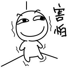 深夜遇到人求救,深夜被人尾随如何自救