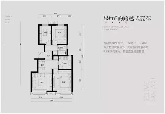 和悦华玺开盘现场:335组客户选646套房,几乎不见弃选!