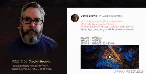 全球最贵的游戏周边仅有一把，价值百万玩家想买也买不到