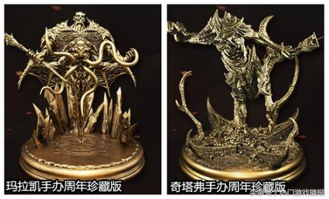 全球最贵的游戏周边仅有一把，价值百万玩家想买也买不到