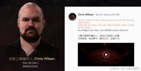 全球最贵的游戏周边仅有一把，价值百万玩家想买也买不到