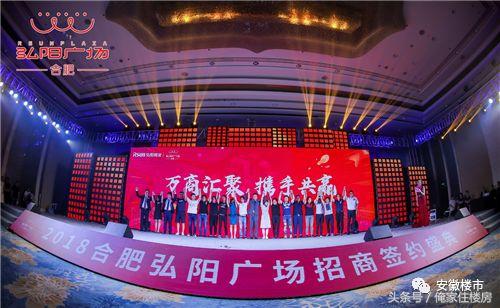 别浪费了现有的资源,黄金地段还会烂尾吗