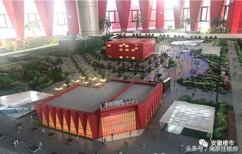 别浪费了现有的资源,黄金地段还会烂尾吗