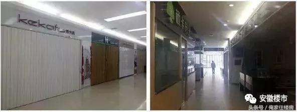 别浪费了现有的资源,黄金地段还会烂尾吗