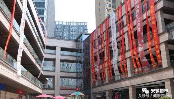 别浪费了现有的资源,黄金地段还会烂尾吗