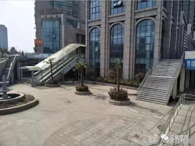 别浪费了现有的资源,黄金地段还会烂尾吗