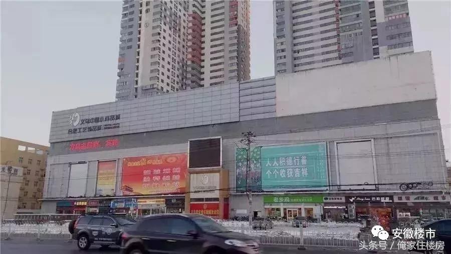 别浪费了现有的资源,黄金地段还会烂尾吗