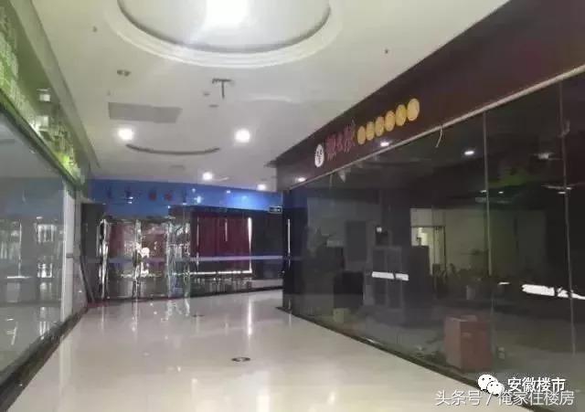 别浪费了现有的资源,黄金地段还会烂尾吗