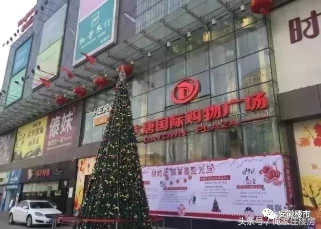 别浪费了现有的资源,黄金地段还会烂尾吗