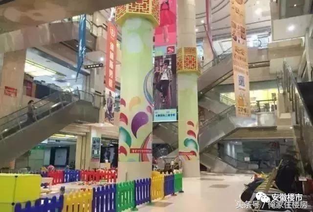 别浪费了现有的资源,黄金地段还会烂尾吗