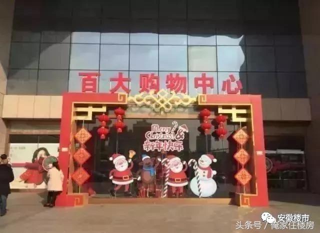 别浪费了现有的资源,黄金地段还会烂尾吗