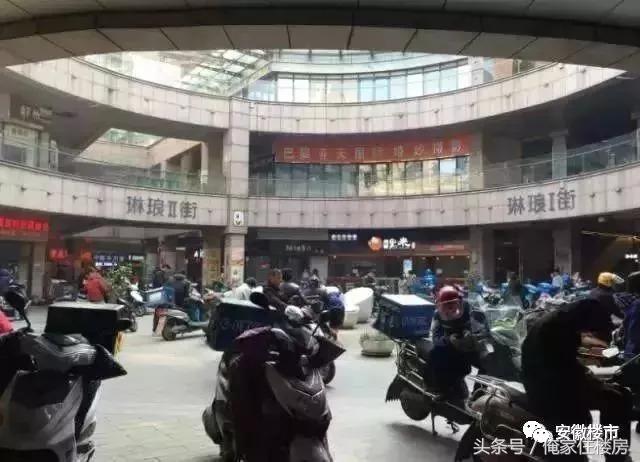 别浪费了现有的资源,黄金地段还会烂尾吗