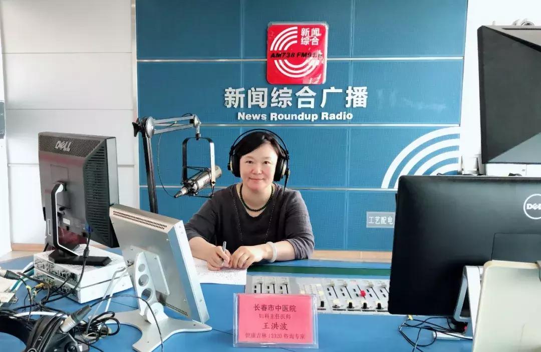 更年期喜怒无常,名医专栏关注生活细节