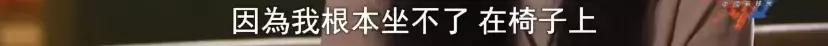 中国富二代去哪儿留学,中国留学生富二代的视频