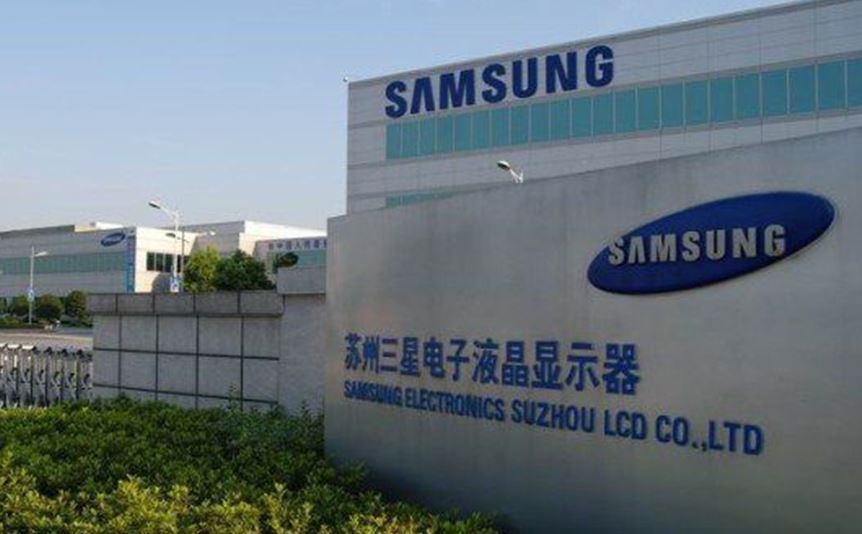 韩国三星电子首季盈利同比增9倍,韩国评价三星电子二季度利润