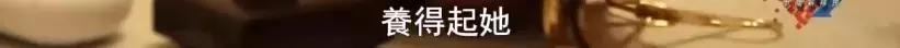 中国富二代去哪儿留学,中国留学生富二代的视频