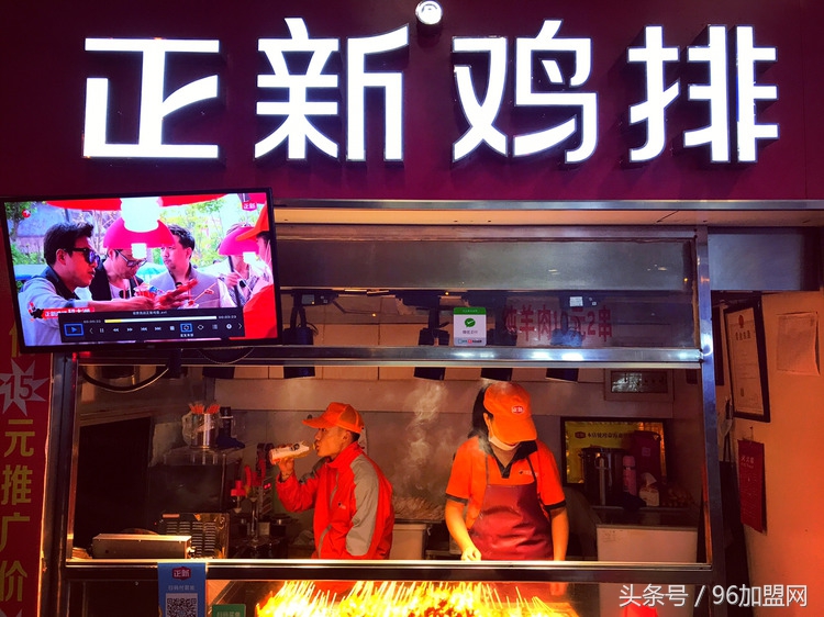 现在卖什么赚钱,正新鸡排加盟店和肯德基加盟哪个更有优势?