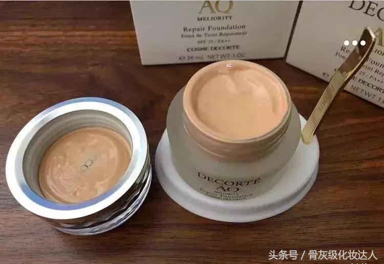 遮瑕好的粉底霜排行榜,水润遮瑕粉底霜好用吗